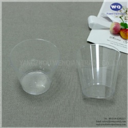 7oz/9oz PS Disposable Plastic Cup Drinking Party Cup For Home, Birthday, Wedding, Barbecue Plastic Takeaway Water Cups