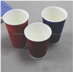 12oz Ripple Wall Coffee Paper Cup Custom Logo , Leak Proof Disposable Paper Cup For Hot Drink