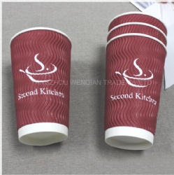 16oz Custom Printed Disposable Ripple Wall Coffee Cups, 16 Oz Paper Coffee,Personalized Paper Coffee Cups Factory