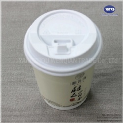 Disposable 9oz Double Wall Aluminium Paper Cup-Disposable Paper Coffee Cups-Promotional Printed Paper Coffee Cups