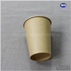 Disposable Eco Friendly 9oz/13.5oz Kraft Paper Cup Customized For Eating And Drinking Cup-disposable coffee cup print