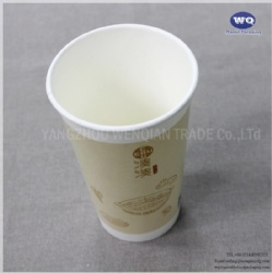 Wholesale Custom Logo Disposable16oz Single Wall Coffee Cup,Paper Coffee Cups Recyclable Custom Printed Paper Coffee Cup