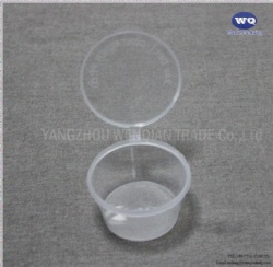 4oz Hinge PP Plastic Sauce Cup-Transparent Disposable PP Plastic Sauce Cup with Hinged Lid -food grade plastic Container